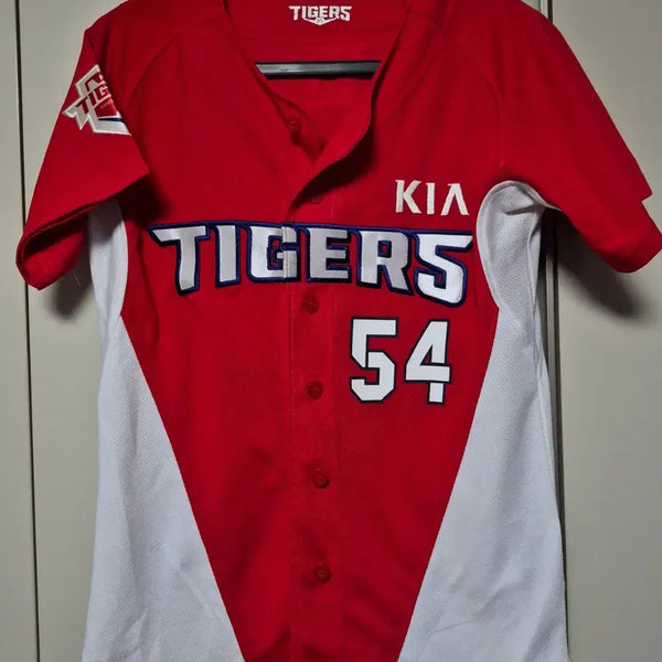 [BUNJANG] Kia Tigers Yang Hyeon-jong Marked Baseball Jersey (Size 85) / 기아타이거즈 유니폼 85사이즈 양현종 마킹 판매합니다