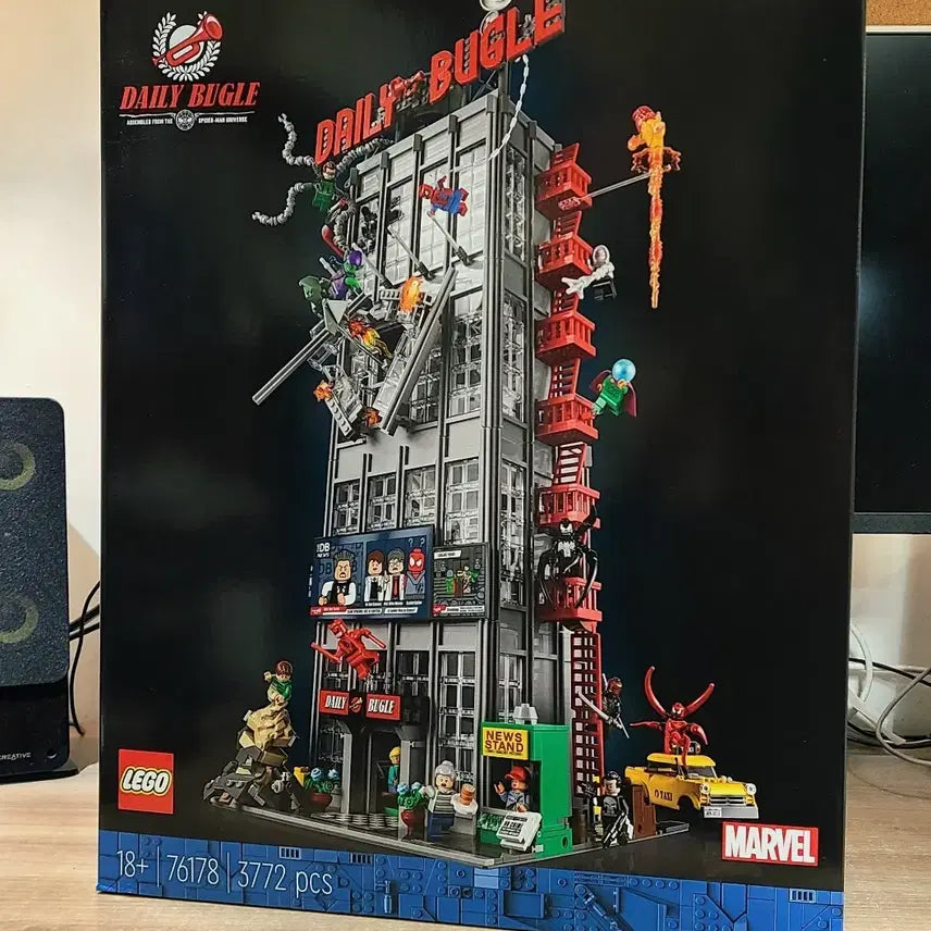 [BUNJANG] LEGO Daily Bugle 76178 (New) / 레고 - 데일리뷰글 76178 (미개봉)