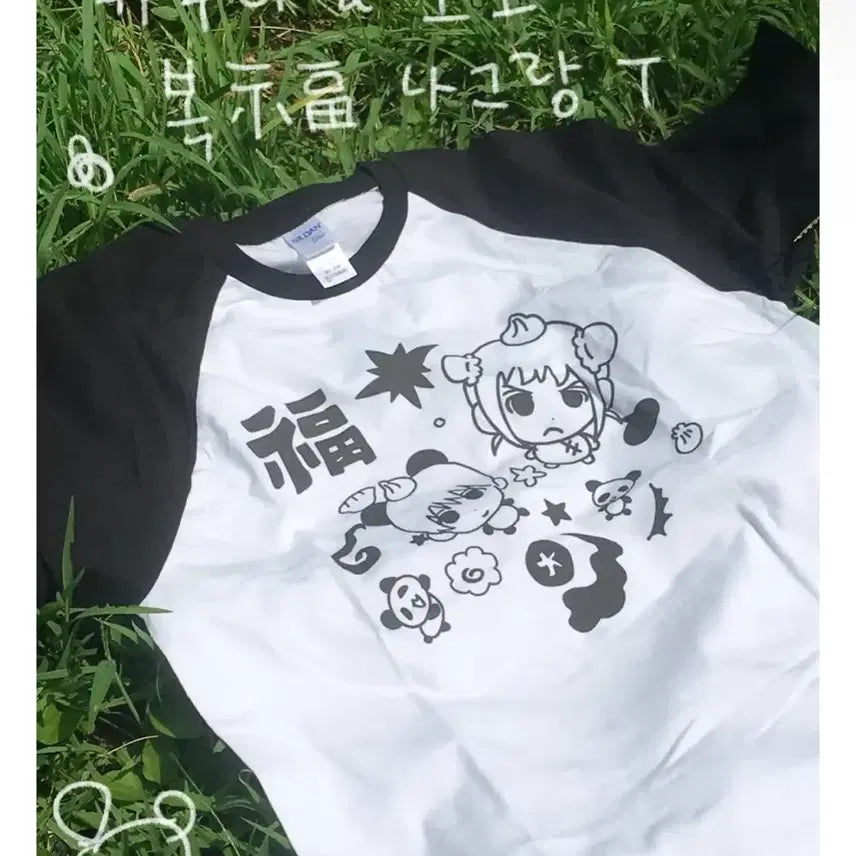 [BUNJANG] Gimburok Gin-honn Okikagu Raglan T-shirt / 김부록님 은혼 티셔츠 오키카구 복 나그랑 티셔츠