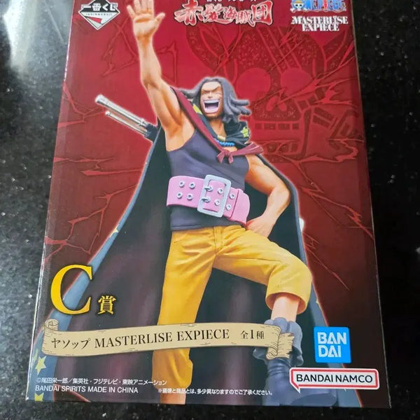 [BUNJANG] One Piece Red-Haired Pirates Ichiban Shoji C Prize Yasopp Figure (Sealed) / (미개봉)원피스 쿠지 제일복권 빨간머리 해적단 c상 야솝