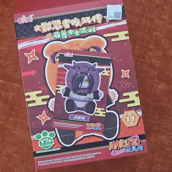 [BUNJANG] Orochimaru Nvbu Sealed / [미개봉] 오로치마루 나부부