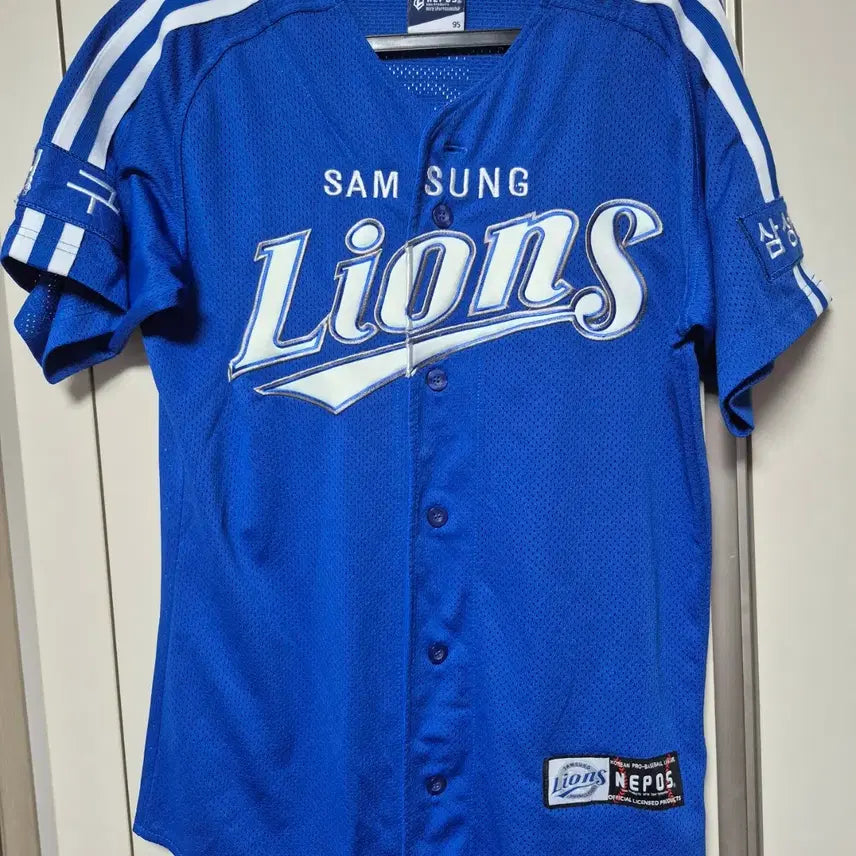 [BUNJANG] Samsung Lions Dynasty Era Oh Seung Hwan Jersey - Size 95 / 삼성라이온즈 왕조시절 유니폼 95사이즈 오승환 마킹 판매합니다