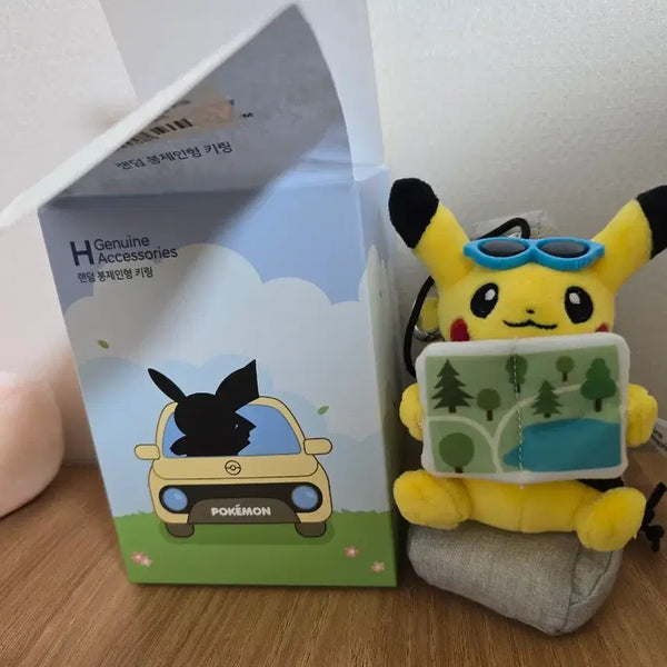 [BUNJANG] Hyundai x Pokémon Pikachu Plush Keychain / 현대 자동차 포켓몬스터 인형 키링 피카츄 판매