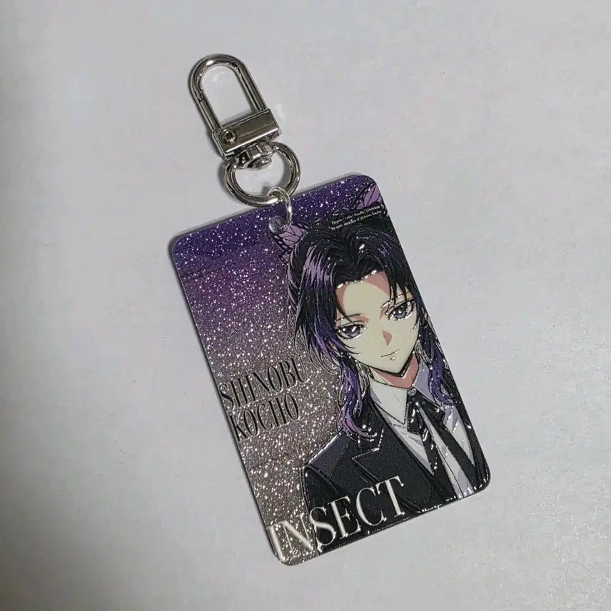 [BUNJANG] Demon Slayer Shinobu Kocho Keyring Handmade / 귀멸의칼날 코쵸 시노부 키링