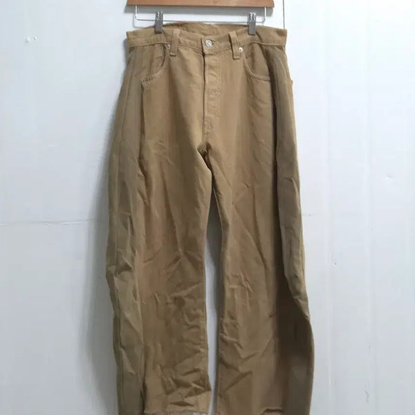 [BUNJANG] Levi's 501 Beige Jeans (33/34) / 리바이스 501 베이지 33/34