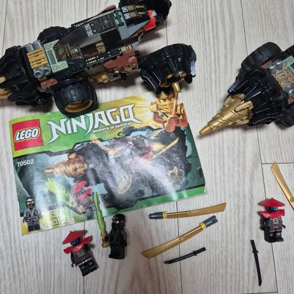 [BUNJANG] LEGO Ninjago 70502 Cole's Earth Driller / 레고 닌자고 70502 콜의전차 사진에보이는2세트팝니다