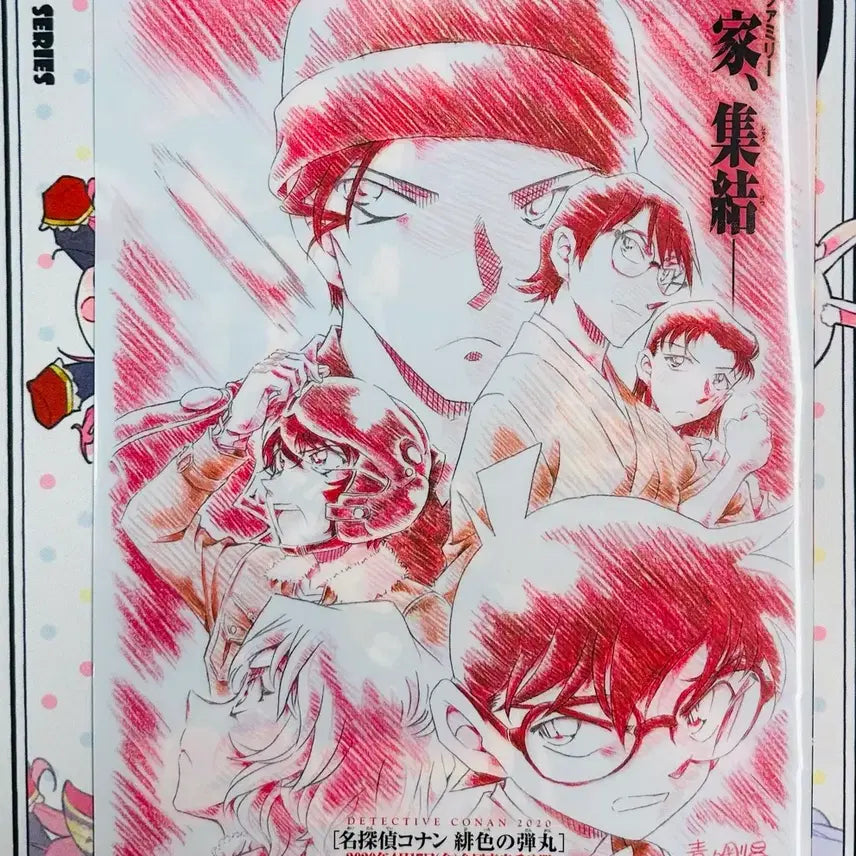[BUNJANG] Detective Conan: The Scarlet Bullet Movie Clear File / 명탐정 코난 극장판 특전 비색의탄환 클리어파일