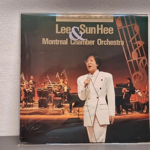 [BUNJANG] Lee Sun Hee "Sejong Center for the Performing Arts Live Album" LP / 이선희 세종문화 회관 실황앨범 LP 단순개봉 M