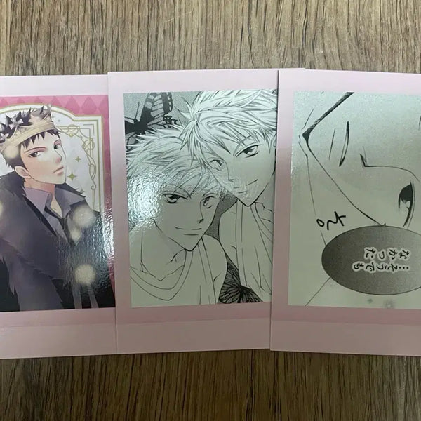 [BUNJANG] Ouran High School Host Club Pascha Set / 오란고교호스트부 파샤