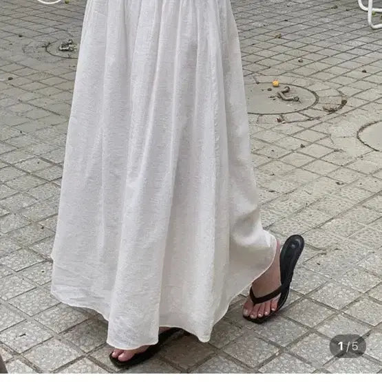 [BUNJANG] Miel Long Skirt / 미엘 롱스커트