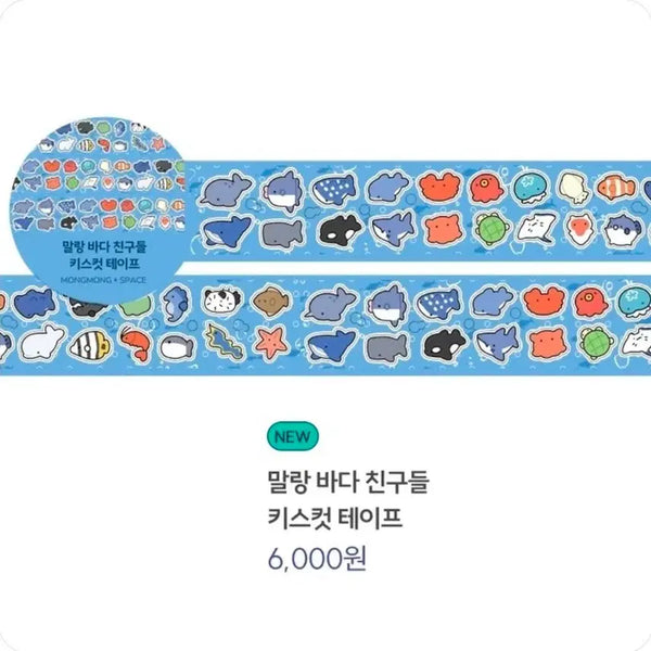 [BUNJANG] Mong Mong's World Kiss Cut Sticker Tape / 몽몽스베쮸 키스컷 원가띵