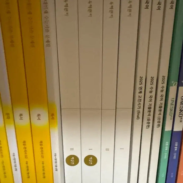 [BUNJANG] Kim Jae-hoon Literature Special Lecture Notes Textbook / 시대인재 김재훈T 문학 특강 필기 교재