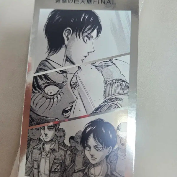 [BUNJANG] Attack on Titan Exhibition Hologram Ticket / 진격의 거인 전시회 홀로그램 티켓