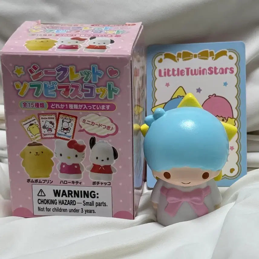 [BUNJANG] Sanrio Kiki & Lala Kiki Finger Sofubi Figure (Secret) / 산리오 키키라라 키키 손가락 피규어 소프비 시크릿