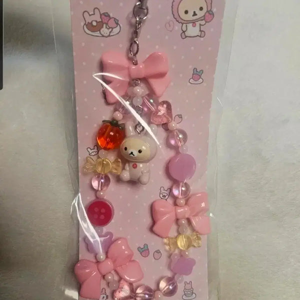 [BUNJANG] San-X Rilakkuma Series Usagi Keychain (Sealed) / 코리락쿠마 가득시리즈 우사기 키링 미개봉