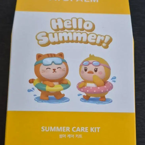 [BUNJANG] Atopalm Summer Care Kit / 아토팜 썸머 케어키트