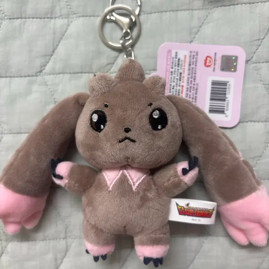 [BUNJANG] Digimon Lopmon Plush Keychain / (새상품)디지몬 로프몬 인형 키링