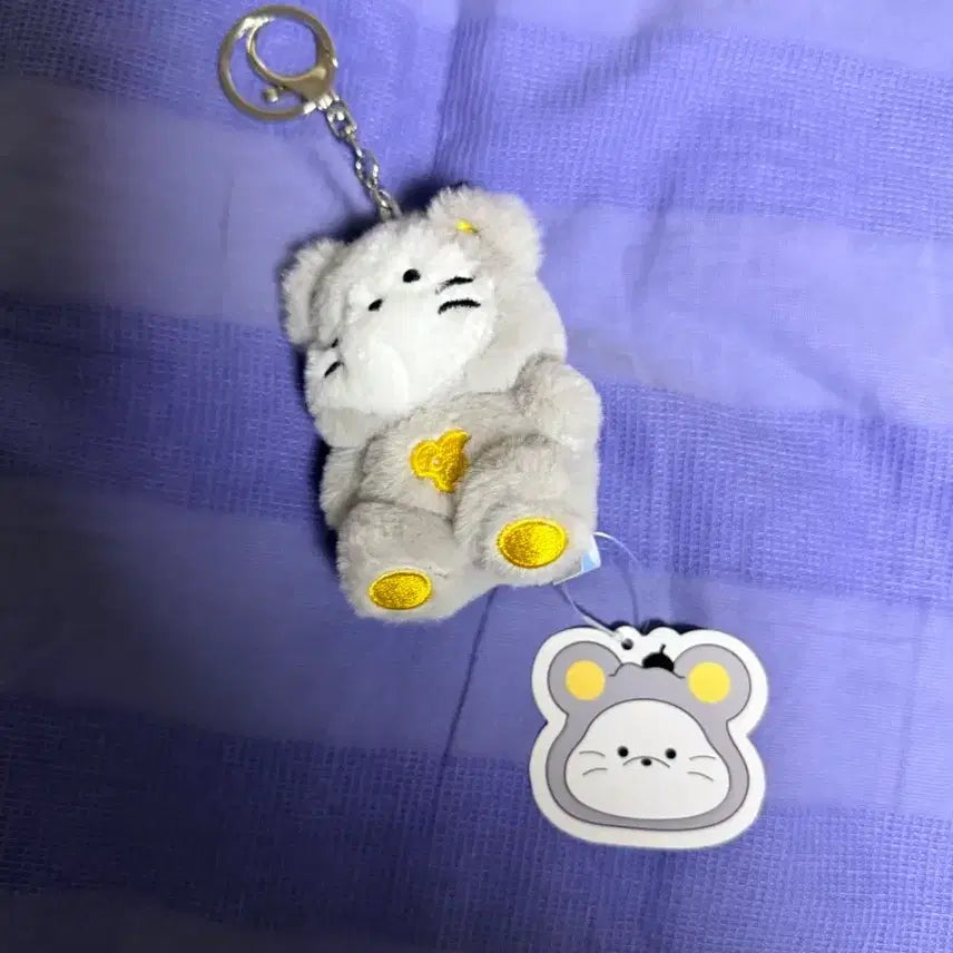 [BUNJANG] Fluffy Friends Keyring / 플러피친구들 키링