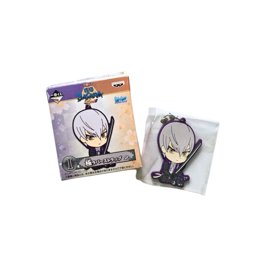 [BUNJANG] Sengoku BASARA Rubber Strap / 전국바사라 러버스트랩