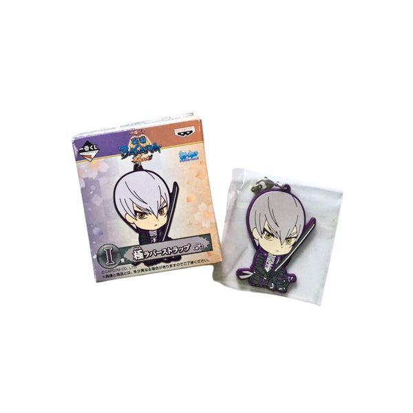 [BUNJANG] Sengoku BASARA Rubber Strap / 전국바사라 러버스트랩
