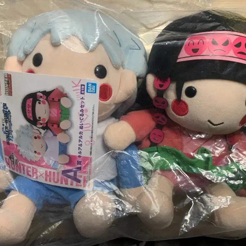 [BUNJANG] Hunter x Hunter Ichiban Kuji Zoldyck Family Killua & Alluka Doll Set (Sealed) / 헌터헌터 이치방쿠지 A상 키르아 아르카 인형세트 미개봉