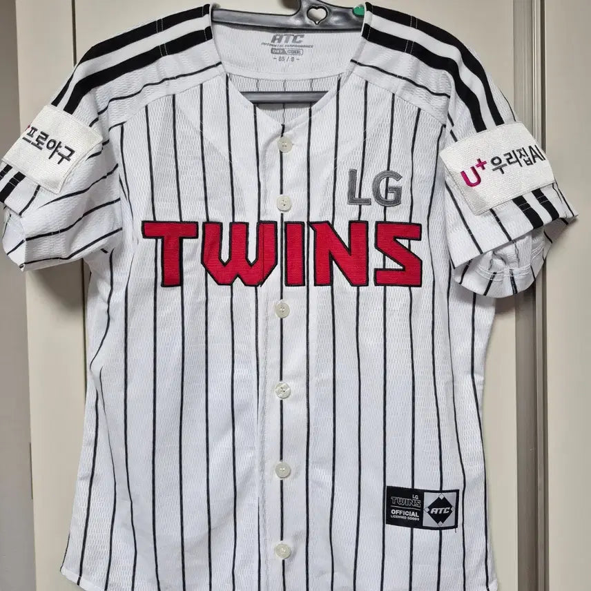 [BUNJANG] LG Twins Authentic Baseball Jersey - Size 85 (Chae Eun-seong Marking) / 엘지트윈스 정품 유니폼 85사이즈 채은성 마킹 판매합니다