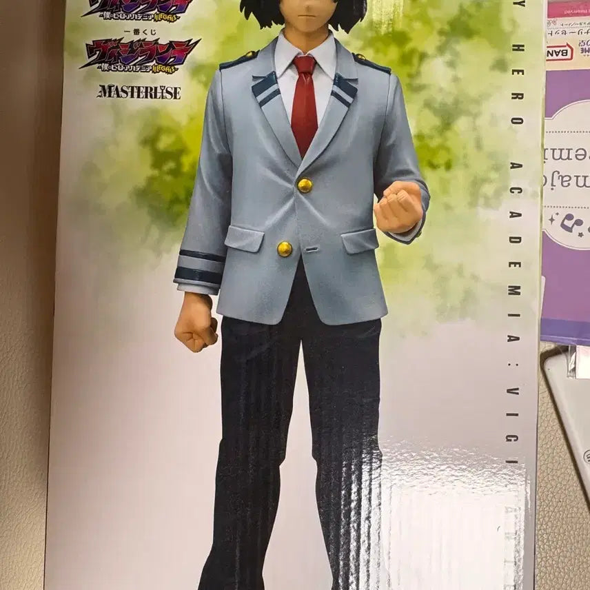 [BUNJANG] My Hero Academia Vigilantes Aizawa B Prize Figure / 나의 히어로 아카데미아 비질란테 B상 아이자와 피규어