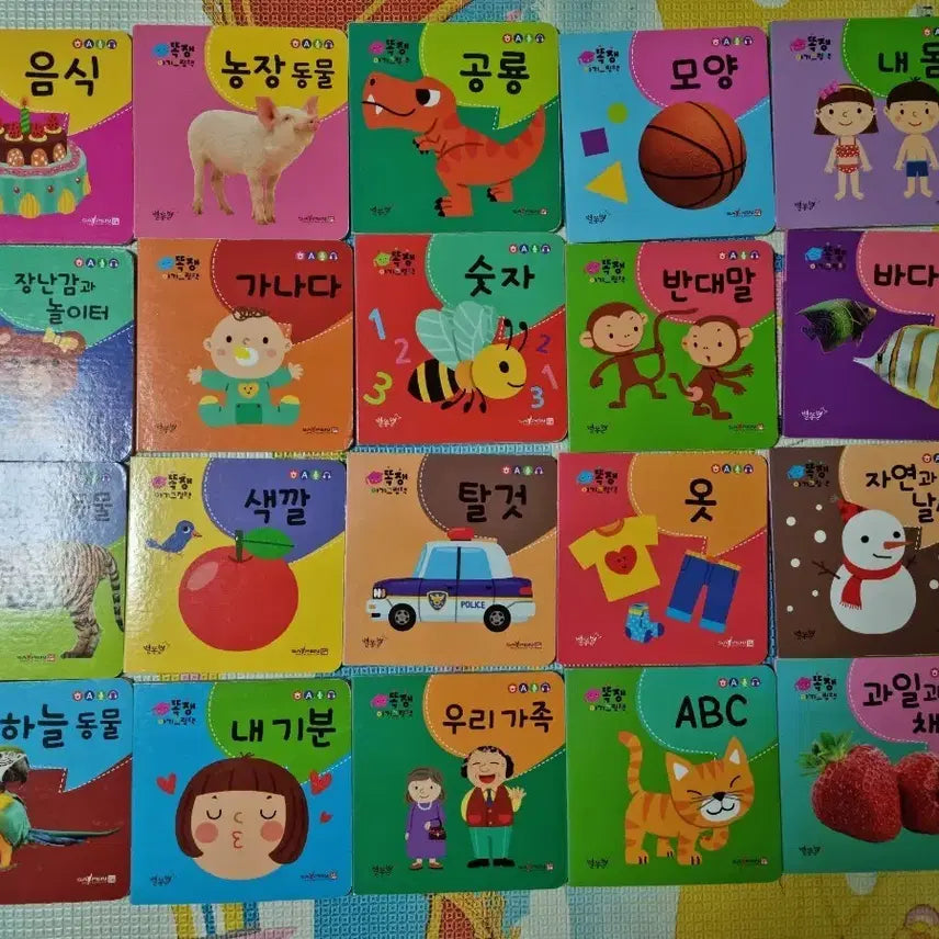 [BUNJANG] Baby Board Book Set - Saypen Version / 아기그림책  보드북  세이펜버전 아기책