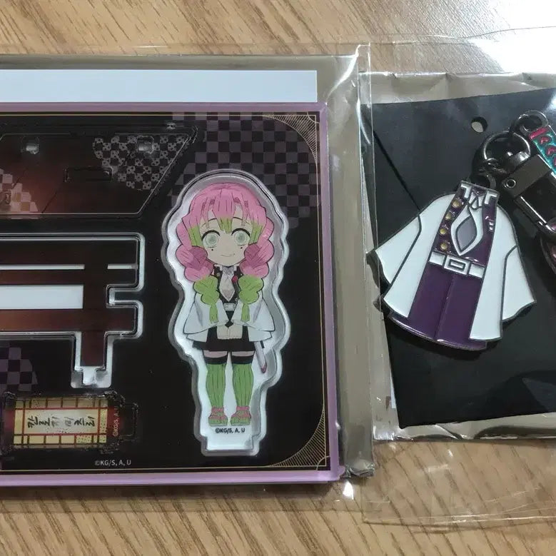 [BUNJANG] Demon Slayer Mitsuri Kanroji Acrylic Stand & Nichirin Blade Keychain Set / 귀멸의칼날 귀칼팝업 칸로지 미츠리 아크릴스탠드 일륜도키링