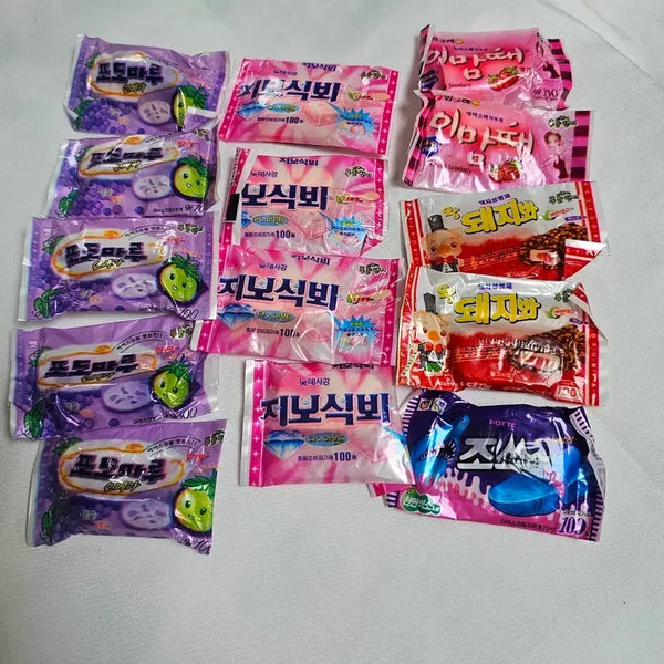 [BUNJANG] Bboori Fancy 2007 "Don't Eat It" Parody Eraser / 고전문구 푸른팬시 2007년도 먹지마 패러디 지우개
