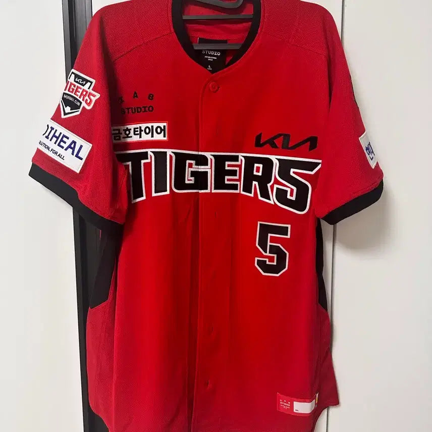 [BUNJANG] Kia Tigers Kim Do-young Authentic Third Jersey / 기아타이거즈 어센틱 써드 유니폼 김도영 마킹