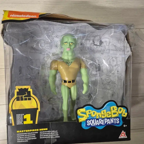 [BUNJANG] Nickelodeon Masterpiece Meme Handsome Squidward Figurine / 니켈로디언 마스터피스 밈 핸섬 스퀴드워드 징징이 피규어