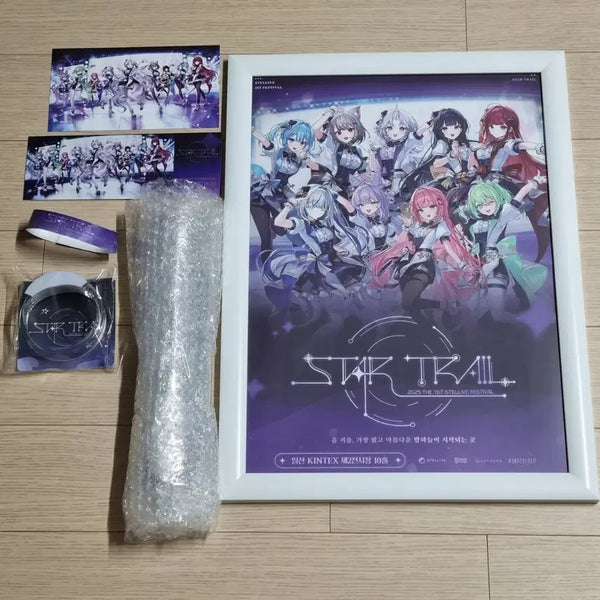 [BUNJANG] Stellive STAR TRAIL Concert Merchandise Bundle / 스텔라이브 STAR TRAIL 콘서트 굿즈 일괄판매