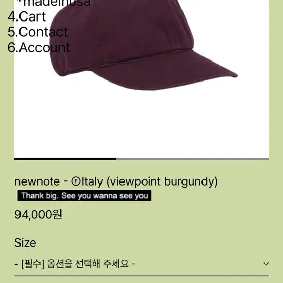 [BUNJANG] Tephstores Alphabet Free Burgundy (L) / 테프스토어즈 알파벳 없는 버건디 새상품 팝니다 (L)