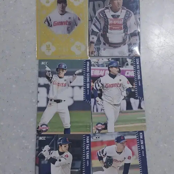 [BUNJANG] Jeon Jun-woo Victory Charm, Yoo Kang-nam Hologram, Hwang Sun-bin, Son Ho-young, Han Tae-yang, Kim Jin-wook KBO Cards Set / KBO 카드-전준우 승리 부적, 유강남 홀로그램, 나머지 일반카드