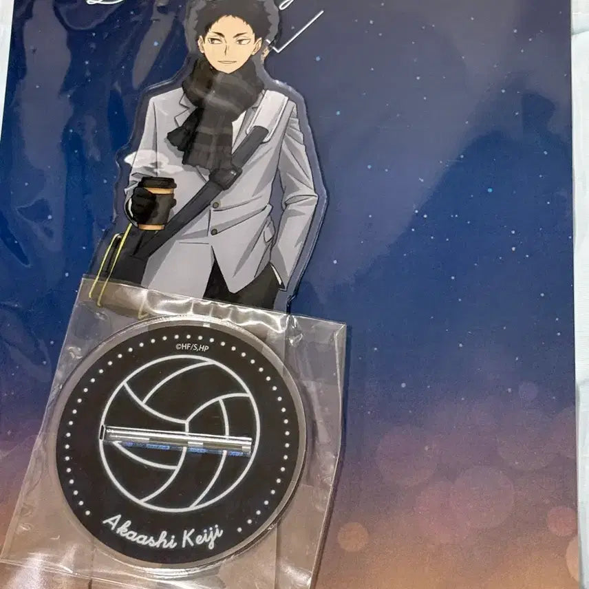 [BUNJANG] Haikyuu Akaashi Keiji Yokohama Cosmo World Acrylic Stand (Sealed) / (미개봉)하이큐 아카아시 케이지 요코하마 코스모월드 아크릴