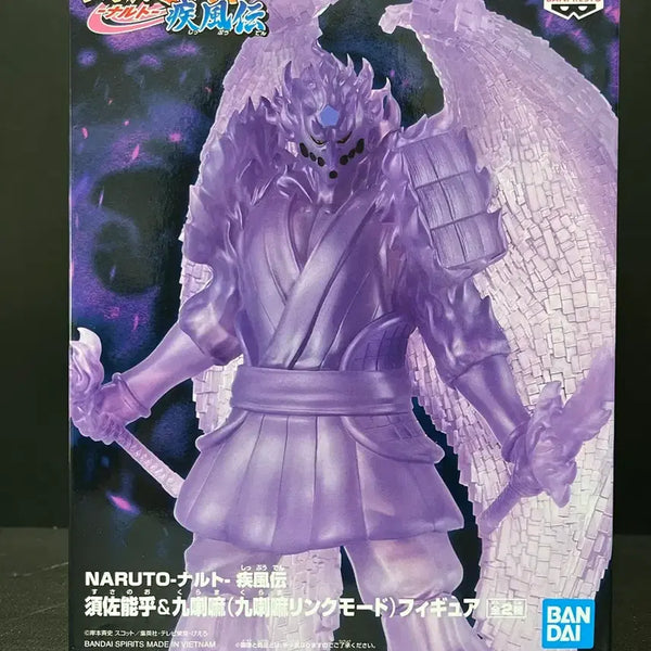 [BUNJANG] Naruto Shippuden Sasuke Susanoo Figure (Sealed) / 미개봉 나루토 질풍전 사스케 스사노오 피규어