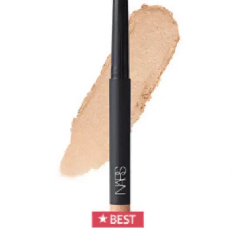 [BUNJANG] NARS Total Seduction Eyeshadow Stick Shimmer - Ablaze / 토탈 시덕션 아이섀도우 스틱 쉬머 어블레이즈