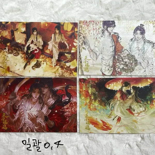 [BUNJANG] Heaven Official's Blessing Webtoon Postcard Set / 천관사복 웹툰 엽서