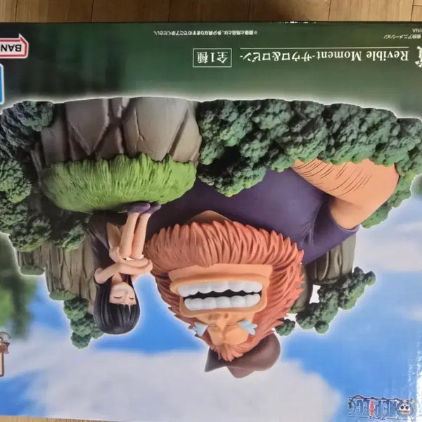 [BUNJANG] Banpresto One Piece Sauron & Robin Figure / 반프레스토 원피스 사우로&로빈 피규어