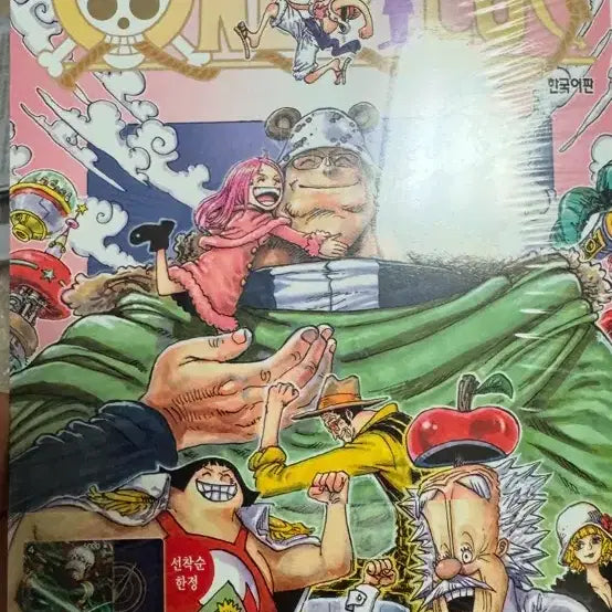 [BUNJANG] One Piece Volume 109 with Trafalgar Law Promotion Card / 원피스 109권 프로모션 카드 동봉