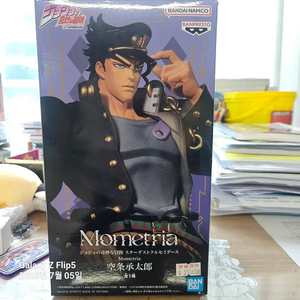[BUNJANG] Bandai Namco JoJo's Bizarre Adventure Jotaro Kujo Figure / 반다이남코 죠죠의 기묘한 모험 쿠죠 죠타로 피규어