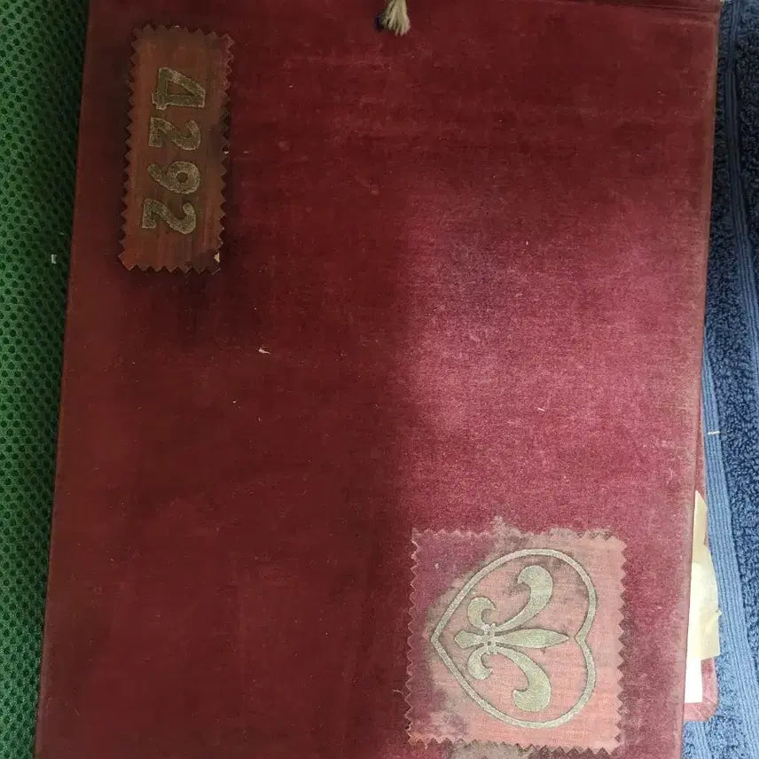 [BUNJANG] 1959 2nd Graduating Class Graduation Album, Sudowoman High School / 1959년 제2회 수도여자고등학교 졸업앨범