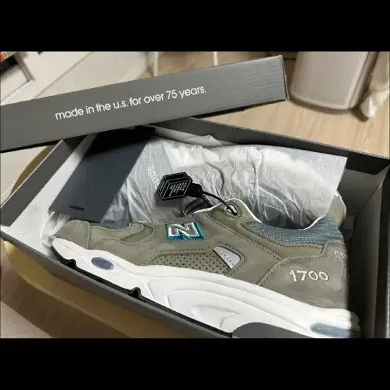 [BUNJANG] New Balance 1700 Made in USA Sneakers / 뉴발란스 1700 Made in USA