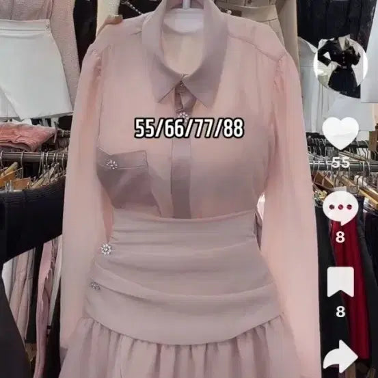 [BUNJANG] Set of 4 Sizes (55, 66, 77, 88) - Pink Shirt and Skirt Set / 세트 55 66 77 88