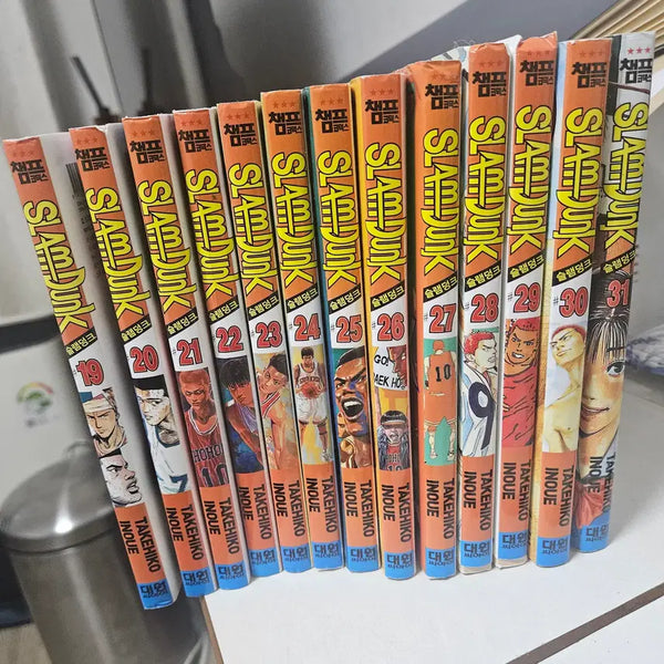 [BUNJANG] Slam Dunk Complete Series Vol. 19-31 Manga / 슬램덩크 19권~31권(마지막권)
