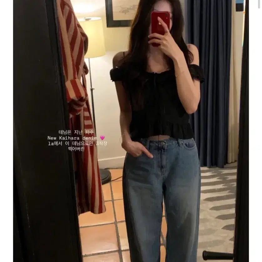 [BUNJANG] Ont Wendy Blouse / 온트 웬디블라우스 s