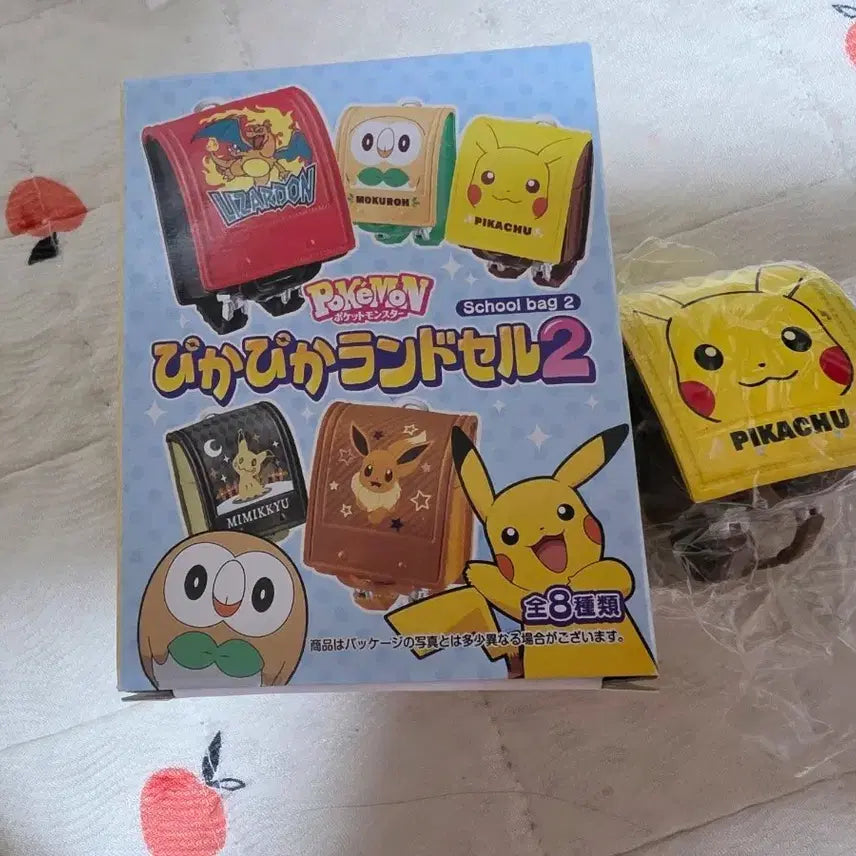 [BUNJANG] Pokemon Randoseru Miniature Keychain Pikachu / 포켓몬 책가방 란도셀 미니어쳐 키링 피카츄
