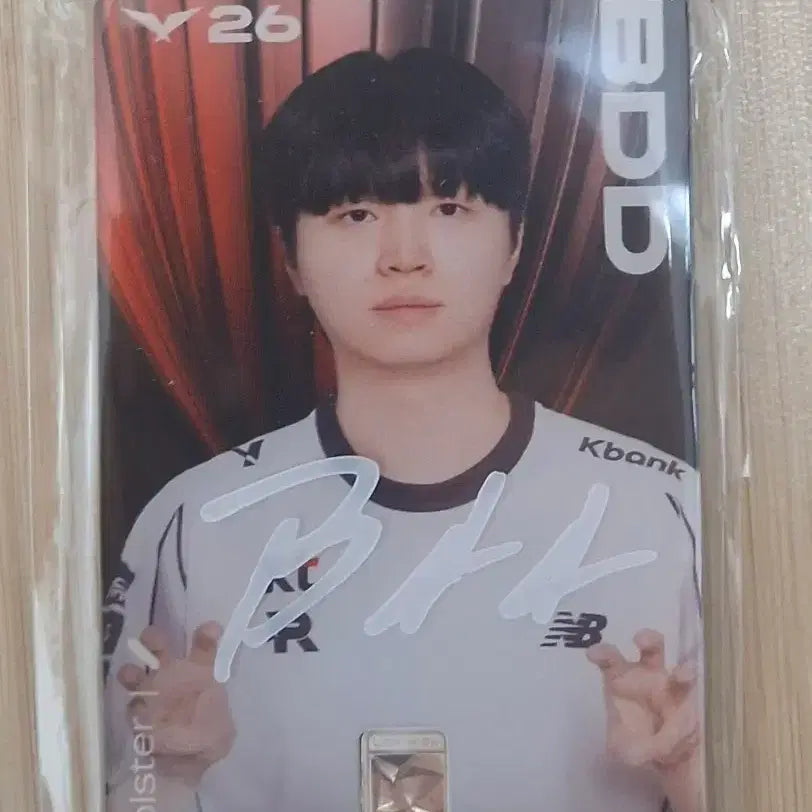 [BUNJANG] BDD Signed Card / 비디디 사인 카드 팝니다