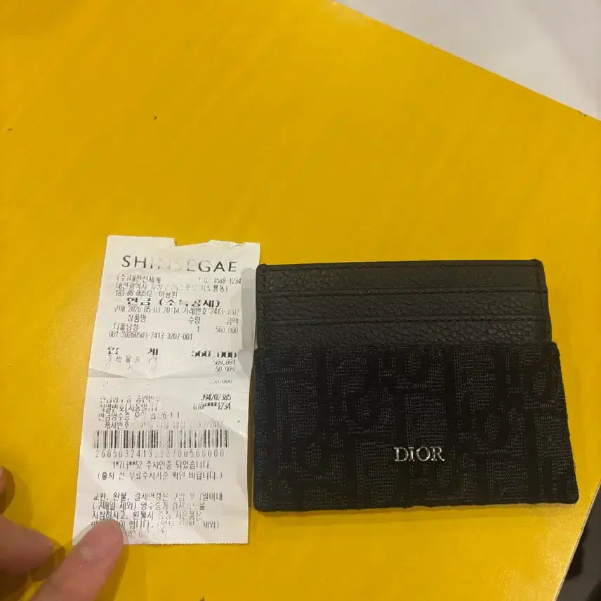 [BUNJANG] Dior Card Holder Black / 디올 카드지갑 블랙